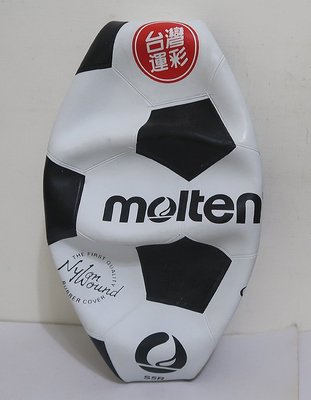 Molten 台灣運彩紀念足球 S5R(5號球)