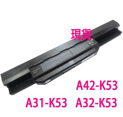 全新 ASUS A31-K53 A32-K53 A42-K53 A43EI241SV-SL 電池