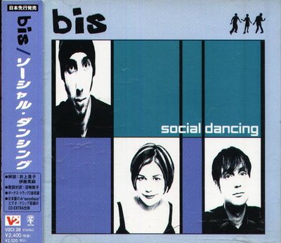 K - bis - Social Dancing - 日版 CD+2BONUS+VIDEO+OBI   1999