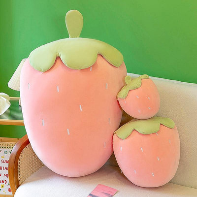 超軟粉色草莓抱枕水果毛絨玩具靠墊床上枕頭可愛布娃娃臥室大玩偶