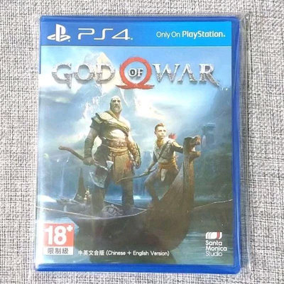【兩件免運🍀】PS4 戰神4 戰神 GOD OF WAR4 中文版 可面交 遊戲片