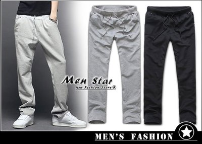 【Men Star】免運費 韓版素色休閒棉褲 情侶裝 慢跑褲 男 媲美 adidas a&amp;f superdry 極度乾燥
