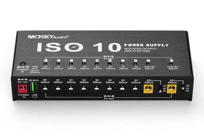 【Mosky ISO10 效果器電源供應器】隔離輸出 Power Supply Isolated Outputs