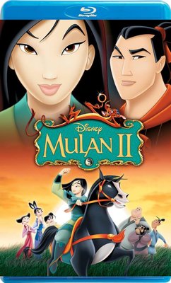 【藍光影片】花木蘭1+2 The Legend of Mulan 1+2(1998)