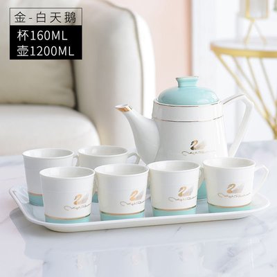 熱銷 -家用簡約陶瓷茶具套裝水杯套裝客廳水壺耐熱杯具茶壺泡*特價