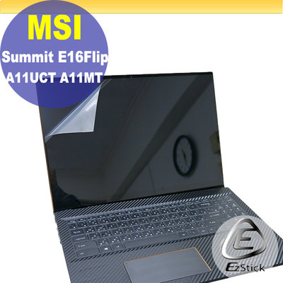 MSI Summit E16Flip A11UCT A11MT 特殊規格 靜電式筆電LCD液晶螢幕貼 (可選鏡面或霧面)