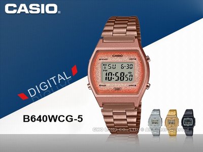 CASIO 卡西歐 手錶專賣店 B640WCG-5 復古電子錶 不鏽鋼錶帶 生活防水 B640WCG