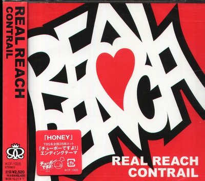K - REAL REACH - Contrail - 日版 - NEW