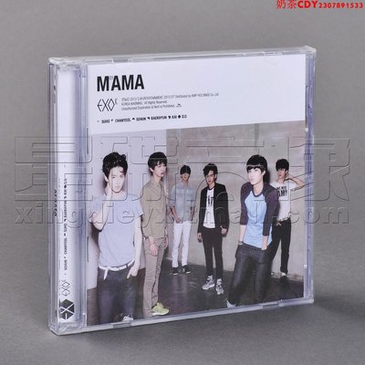 正版EXO-K MAMA 韓文版 CD+寫真歌詞冊+1團體卡+1個人卡