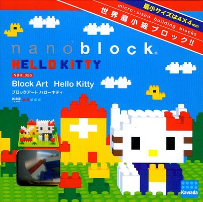 nanoblock河田積木凱蒂貓的藝術村 NBH_055 (日本進口)