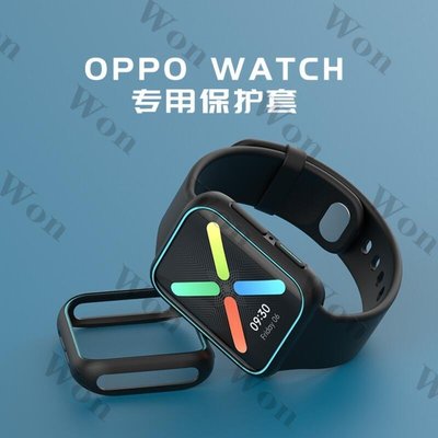 下殺公司貨` OPPO Watch Free Watch 2 42mm 46mm 表殼 雙色 半包 TPU 保護殼 防摔