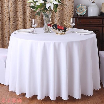 圓形桌布 酒店宴會大圓桌圓形桌布 餐廳台布 白色桌布 多種規格