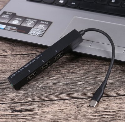 【世明國際】Type-C轉USB分線器usb-c轉3.5mm音頻轉換器3口HUB集線器擴展接口