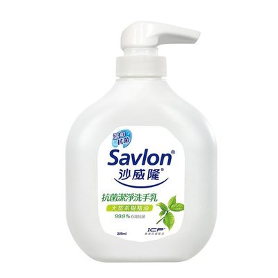 沙威隆抗菌潔淨洗手乳 茶樹250ml [4718262103037]