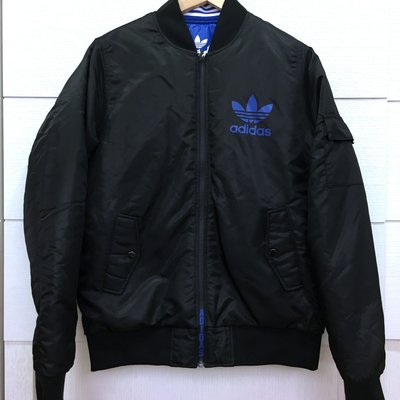 Adidas 2025 ma1 jacket