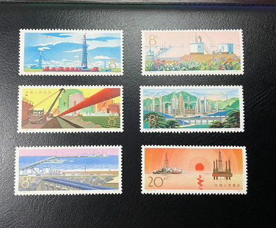 【二手】B119  JT郵票  T19新票原膠上品一 具體詳聊 郵票 票據 收藏幣 【伯樂郵票錢幣】-583