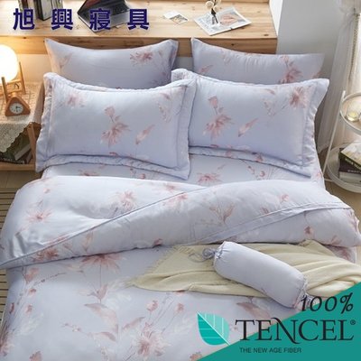 【旭興寢具】TENCEL100%天絲萊賽爾纖維 特大6x7尺 薄床包舖棉兩用被四件式組-芳之晨