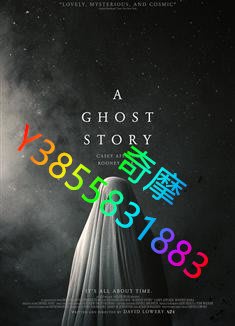 DVD 專賣店 鬼魅浮生/鬼故事/A Ghost Story