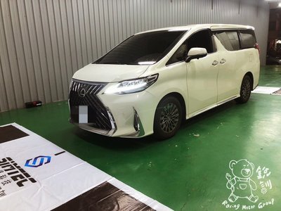 銳訓汽車配件精品-和美店 Lexus LM ALPINE INE-AX709/INE-AX710 通用型導航影音安卓機