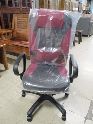 光南家具-中型電腦椅(型號：9809)