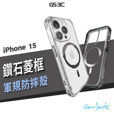 NavJack 超磁吸 軍規防摔殼 iPhone 15 Pro Max/Plus 極光晶透 保護套 手機殼 透明殼