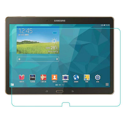 熒幕貼膜適用於三星Galaxy Tab S 10.5吋 保護貼 SM-T800 T805 SM-T805Y 保護膜屏保貼