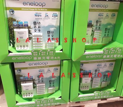 好市多Panasonic eneloop 電池+充電器套組 充電組套裝(附3號電池六顆+4號電池四顆) COSTCO代購