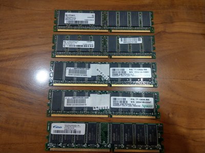 各式 RAM DDR 266 DDR 400 256MB 升級 可用