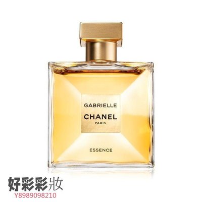 Chanel香奈兒 嘉柏麗爾天性女士香水 35/50/100/150ml·美妝精品小屋