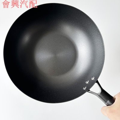 28CM日式精鐵鍋 煎炒兩用 極鐵鍋 只有1000個 外貿尾單【】
