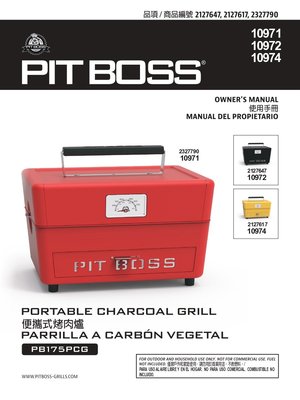 💓好市多代購/可協助售後💓 Pit Boss 便攜式戶外烤肉爐  長42.5X寬32.5X高32公分 重量7.1公斤 留言-1200