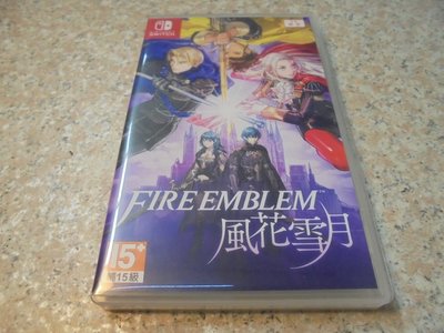 Switch 聖火降魔錄-風花雪月 中文版 Fire Emblem 直購價1200元 桃園《蝦米小鋪》