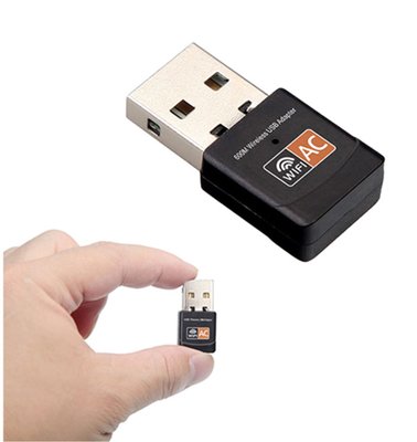 AC600M雙頻USB無線網卡2.4GHz或5GHz外接 USB wifi無線網卡  802.11AC