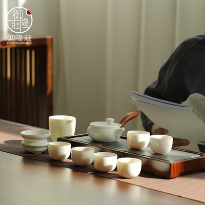 現貨熱銷-茶具羊脂玉茶具套裝家用小套白瓷蓋碗茶盤一套客廳簡約日式辦公室會客免運