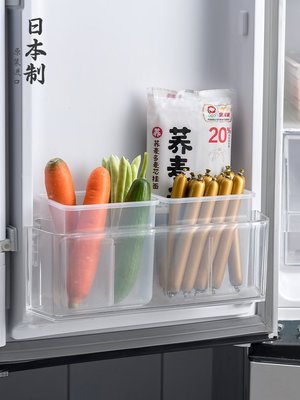 現貨熱銷-日本進口冰箱側門專用蔬菜收納盒長條食品保鮮盒廚房分~特價