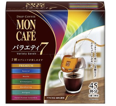 《FOS》日本 片岡 MON CAFE 濾掛式 黑咖啡 精選7種風味 45杯份 無糖 下午茶 熱銷 新款 熱銷 必買