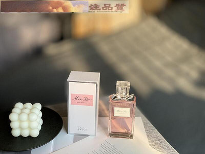 熱賣 現貨女士新香水迪奧 Dior miss dior rose n Roses香水 100ml