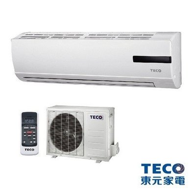 【可可電器】TECO東元 5-6坪 定頻分離式1對1冷氣 LS25FAN/LT25FAN