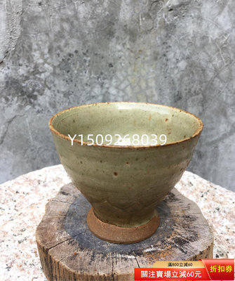 越窯青瓷蓮花杯 古董 老貨 收藏 【聚寶軒】-2773