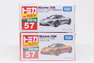 1/64 TOMICA 紅盒 57 McLaren 720S 麥拉倫 超跑 初回 新車貼