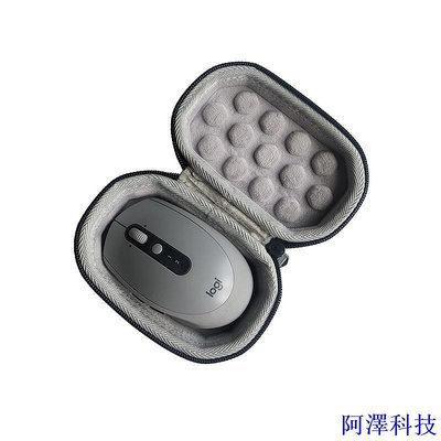安東科技適用羅技M590 / M585小滑鼠便攜保護硬殼收納盒包袋套