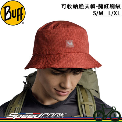 【速度公園】BUFF 可收納漁夫帽 -『赭紅刷紋』 S/M、L/XL 防曬帽 登山帽 透氣舒適 漁夫帽