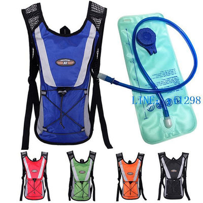 騎行背包2L水袋包騎行水袋背包戶外運動登山旅行背包套裝