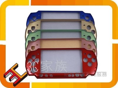 3C家族 全新 PSP 2007 薄機專用☆超輕薄/鋁殼/保護殻