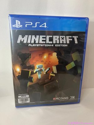 現貨 全新 PS4/PS5游戲 我的世界 Minecraft 繁體中文英文English