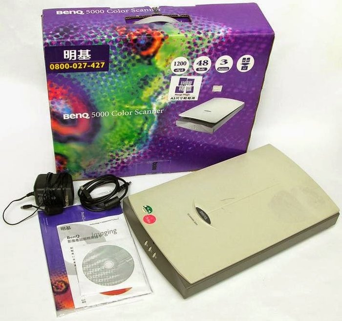 二手故障機 BENQ 5000 Color Scanner 明碁彩色A4平板式掃描器 櫻環 | Yahoo奇摩拍賣
