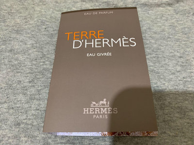 Hermes Terre d‘Hermes Eau Givree 愛馬仕大地冷冽之水男性淡香精原廠試管2ml
