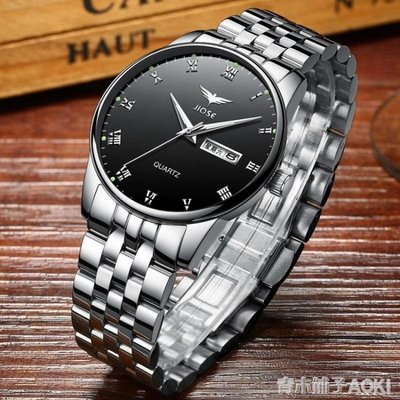 【熱賣精選】 男士手錶防水全自動石英錶超薄時尚非機械男錶
