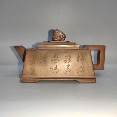 予約販売 宜興紫砂茶壷（底款「施小馬製」） www.lsansimon.com