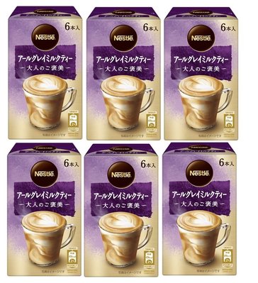 《FOS》日本製 雀巢 Nescafe Gold 伯爵奶茶 即溶沖泡 美味 奶泡 大人褒美 下午茶 熱銷 新款
